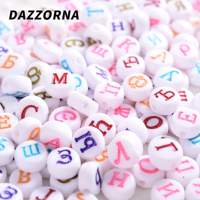 120Pcs/lot Mixed Letter Beads English Russian Alphabet Loose