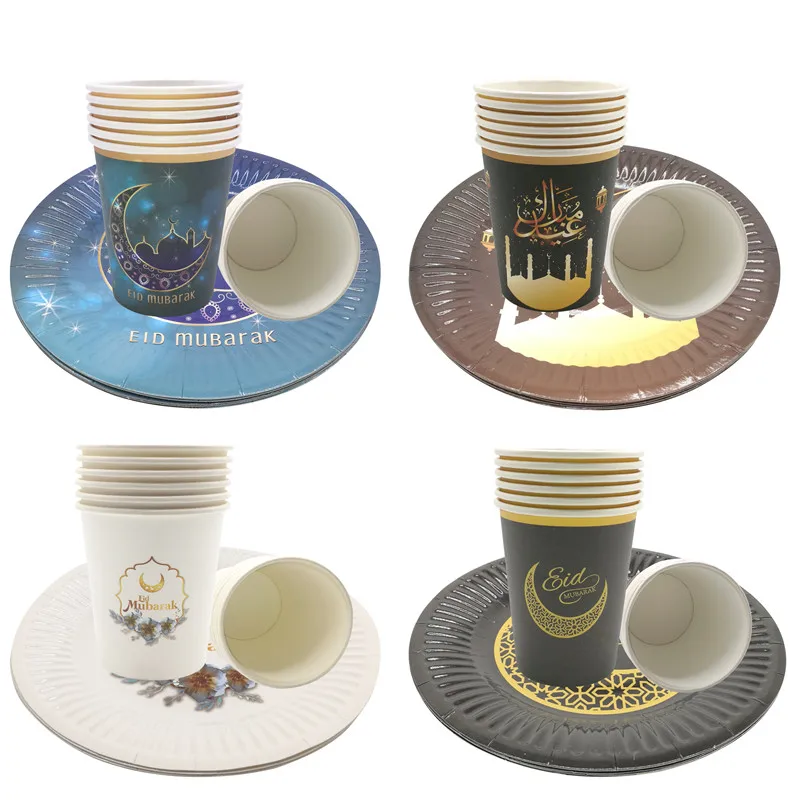 6pcs EID MUBARAK Paper Stickers Plates Cups Cupcake Wrappers Toppers