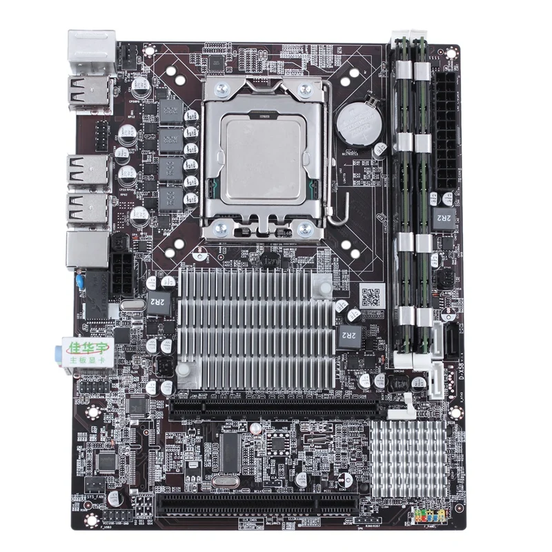 Материнская плата X58 cpu ram Combo LGA1366 материнская плата с Intel X5650& 2-Ch 8G ram REG ECC
