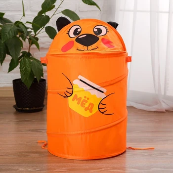 

Toy basket "Bear" with handles, 33.7 × 33.7 × 55 cm