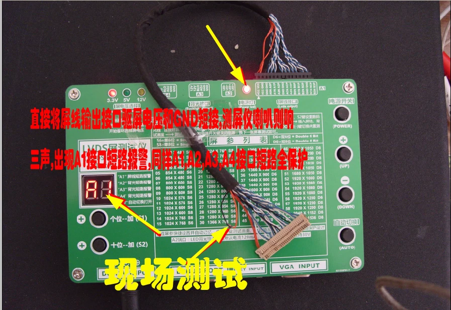 Nova geração 8 tv lcd lvds 2k