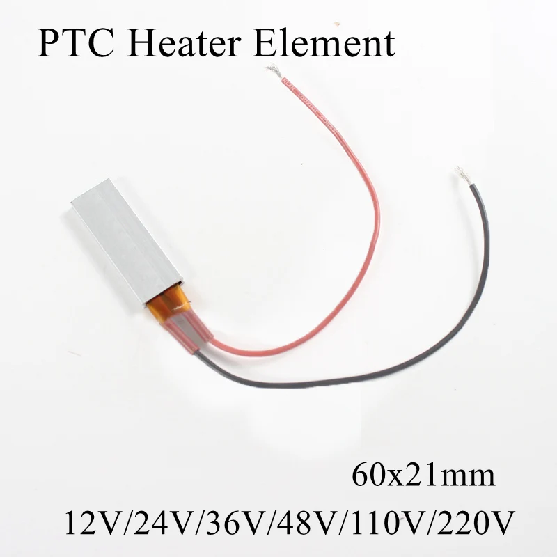 Нагревательная пленка PTC 12 в 24 В 220 керамический нагреватель воздушный вентилятор