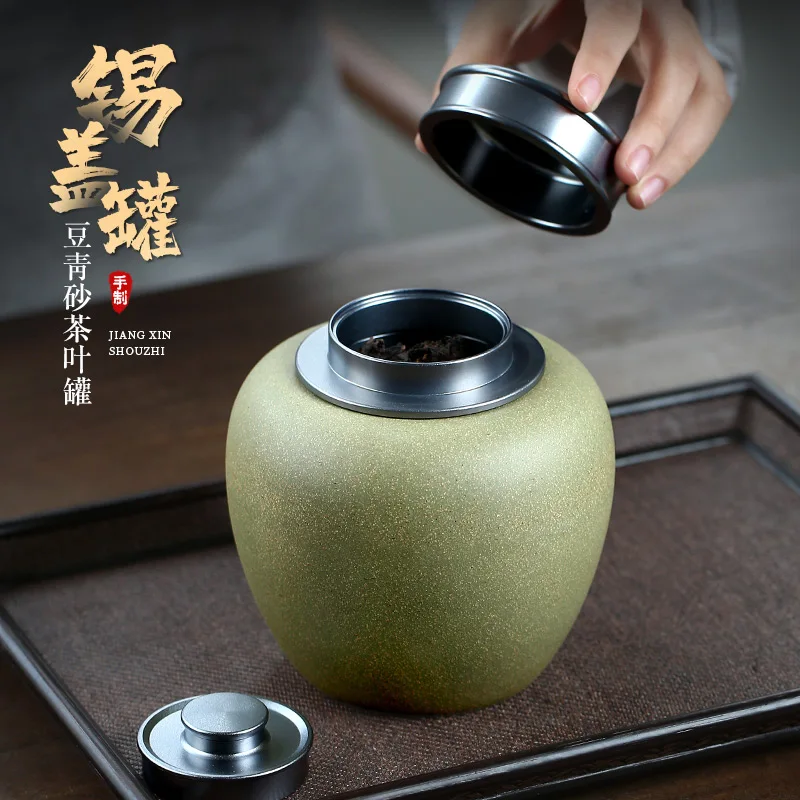 ★tao 】 yixing purple sand tea warehouse up teahouse pu erh tea storage