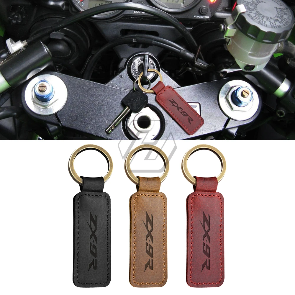 

Брелок из воловьей кожи для Kawasaki ZX9R ZX-9R модели мотоцикла