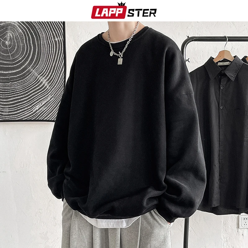 Толстовка LAPPSTER Мужская однотонная