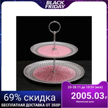 

2-tiered dish "Morion", color black-pink with silver
