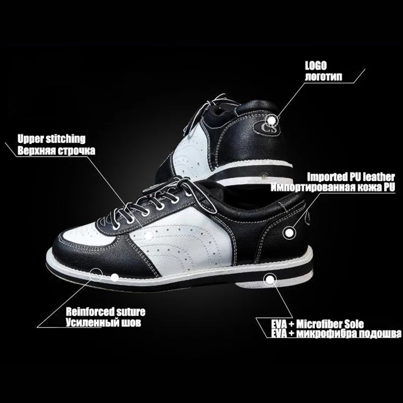TaoBo Big Size 47 46 Professional Men's Bowling Shoes Breathable Rubber Microfiber Sole Boy Bowling Sneakers Ball Access