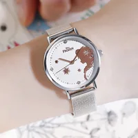 Children's Watches