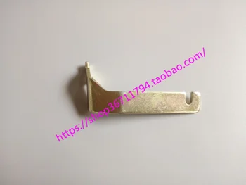 

2pcs FOR Brother spare parts Knitting machine head accessories KH230, KH160 head lock