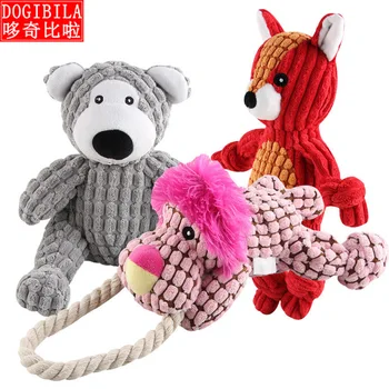 

Spot Puppy Vocal Toys Puzzle Animals, Cats, Dogs, Molars, Bites, Pets. Pet & Pet