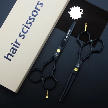 

5.5/6 inch poem Kerry "Professional hair Barber scissors set straight scissors and curved pieces hair care & styling