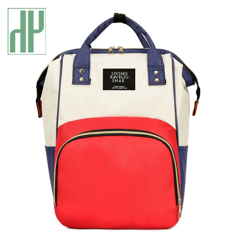 

Large Capacity Mummy Maternity Nappy Bag Outdoor Mom's Backpack Nursing Bag Mummy Travel Backpack Zippers Baby Care Bag
