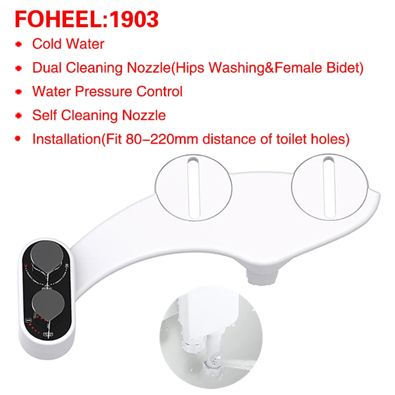 FOHEEL, неэлектрическое сиденье для унитаза, биде, горячая и холодная вода, ванная комната, мусульманский Shattaf, моющий биде, распылитель, самоочищающаяся насадка - Цвет: FOHEEL1903