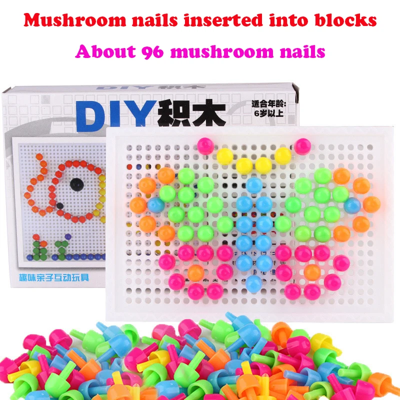 

Huilong 96PCS Mushroom Nail Puzzle Toys Puzzle Blocks Toy For Children DIY Beads For 3D Cartoon Blocks/ DIY Mushroom Nail