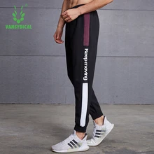 Мужские спортивные штаны, штаны для бега, тренировок, тренажерного зала, фитнеса, Мужские штаны для тренировок в тренажерном зале, штаны для бега, Спортивная одежда на осень и зиму, штаны для бега