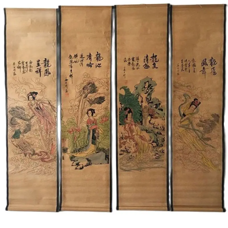 

Каллиграфия дракона и девочки, четыре декоративных картины Pingzhongtang.