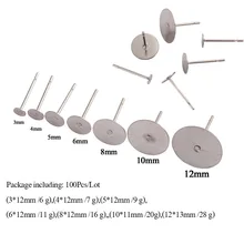 100 шт./лот, нержавеющая сталь 316L, пустые серьги, шпильки, 3-12 мм, плоский круглый поднос, основа, ювелирное изделие, самодельные компоненты