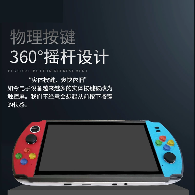 Retro Video Game 7 Inch Large Screen X19 Handheld Video Game Console Machine Fc Neo Geo Nostalgic Arcade Games Handheld Game Players Aliexpress