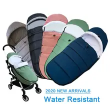 yoyo stroller online