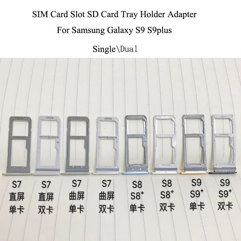 

10pcs/lot For Samsung Galaxy S9 G960F S9 Plus G965F SIM Card Slot SD Card Tray Holder Adapter