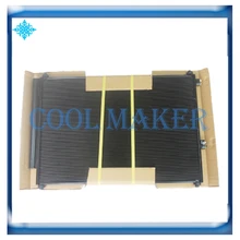 Конденсатор кондиционера для Toyota RAV4 88460-0R011 884600R011 88460-42100 8846042100