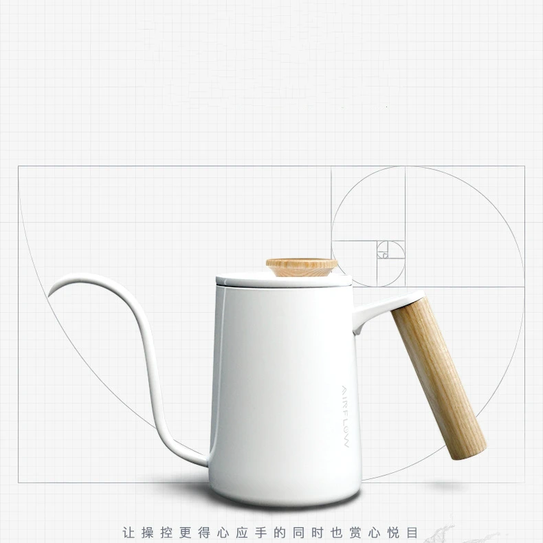 Кофейник с ручным перфоратором V60 кофейник тонким горлышком и длинным из