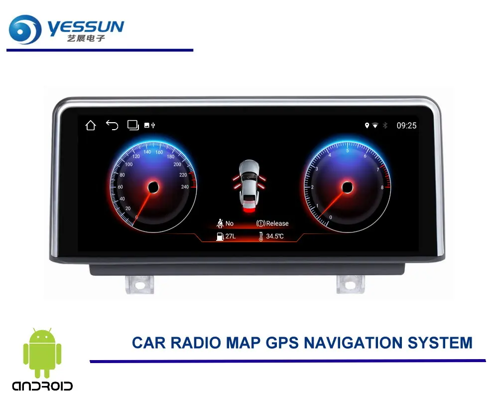 Sale For BMW 3 Series 4 Series M3 F30/F31/F32/F33/F34/F36/F80/F82/F83/F84 (2012-2017)10.25" inch Car GPS Navigation Multimedia (NBT) 5