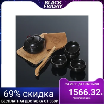 

Tea ceremony set "Chashitsu", 8 items: teapot 120 ml, 4 cups 50 ml, tongs, napkin, stand