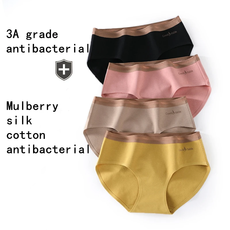 2020 New Style for Autumn and Winter Silk Cotton Antibacterial Female Underwear Solid Incognito Middle Waist Breathable Girly | Женская