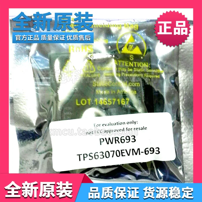 

Tp6307evm-693ti power management IC development tool tps6307development board module