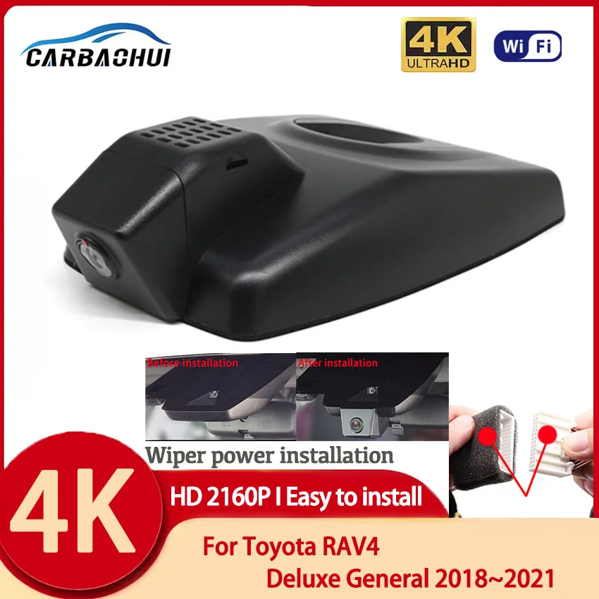 HD 4K 2160P Plug and play Car DVR Wifi Video Recorder Dash Cam for Toyota RAV4 Deluxe General 2018 2019 2020 2021 | Автомобили и