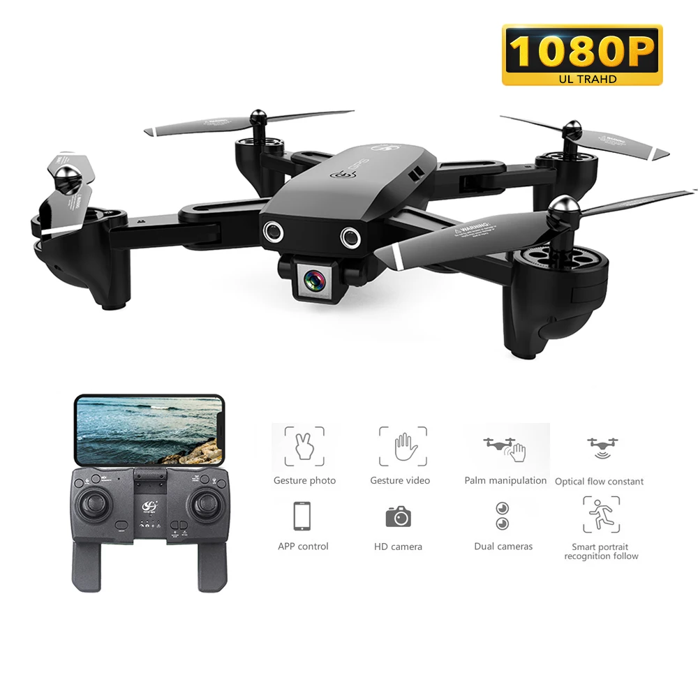 

CSJ GPS WIFI FPV Drone With Camera HD 1080P 18mins Flight Time RC Drone S166GPS Quadcopter Selfie Dron Toy RC Drone For beginner