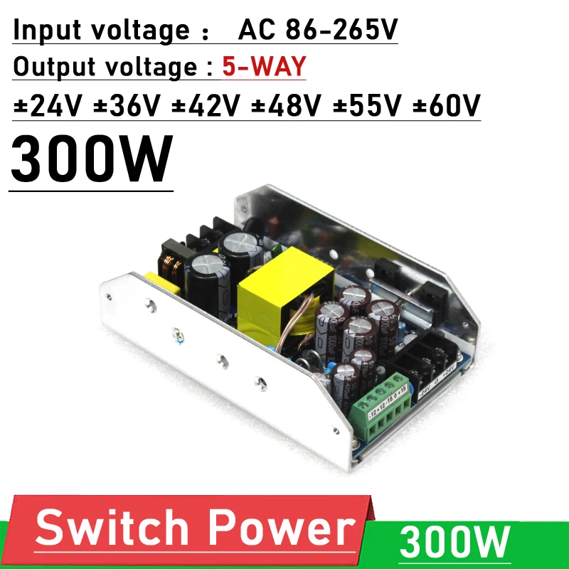 300 Вт 5WAY цифровой усилитель импульсный источник питания AC 110V 220V TO 24V 36V 42V 48V 55V 60V 12V