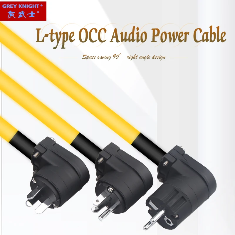 Аудиокабель hifi OCC с прямоугольным углом 90 ° серый кабельный усилитель звука