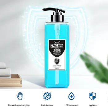 

500ml Disinfectant Hand Sanitizer Spot Antibacterial Disinfectant Quick-drying Gel 75% Alcohol Hand Sanitizer Random Packing