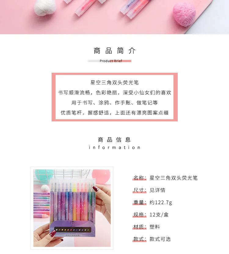 //cbu01.alicdn.com/img/ibank/2019/186/776/12256677681_130707382.jpg