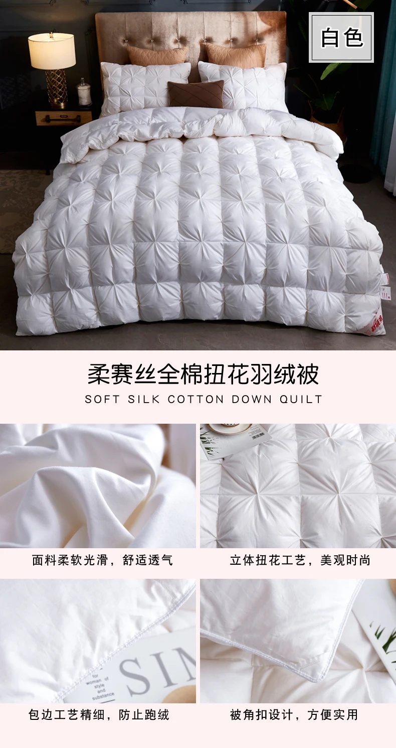 详情页9