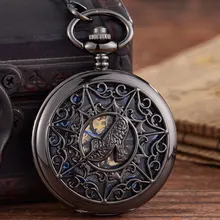 Новое поступление, Механические карманные часы, черные резные цветочные узоры, модные туфли на высоком каблуке, Механические карманные часы для подарков