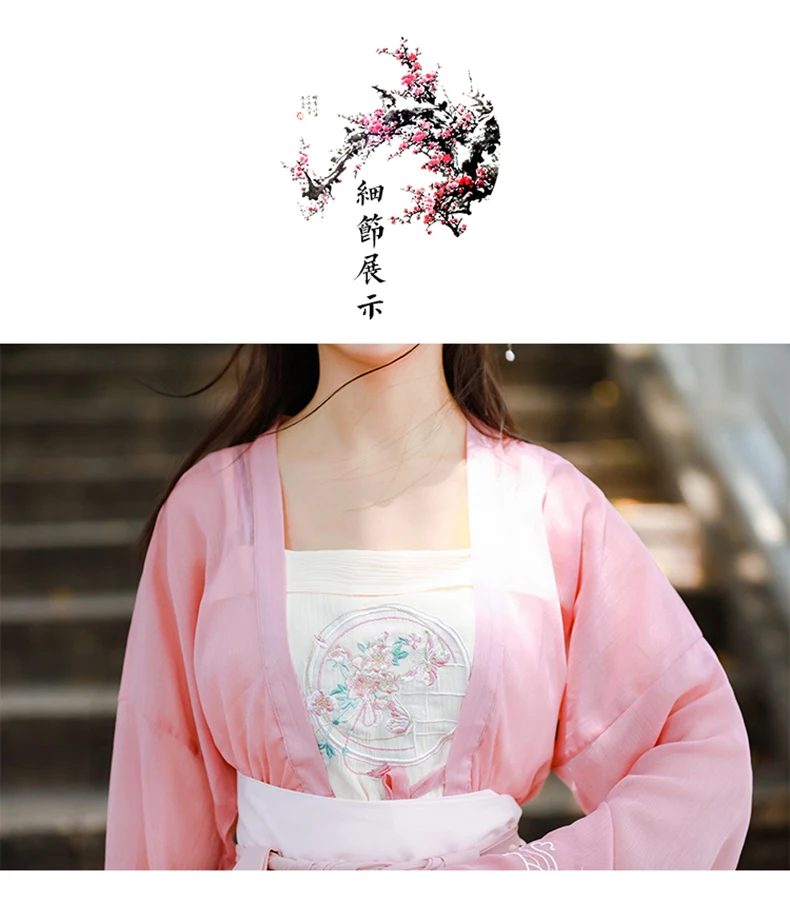 Китайский стиль Hanfu платье традиционный Древний костюм народный танец представление одежда династии ханфу Классическая танцевальная одежда DL4995