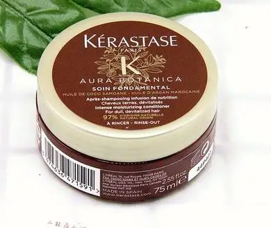 Kerastase мульти-эффект ремонт 75 мл икры пленка во время черного бурения и установки - Цвет: Коричневый