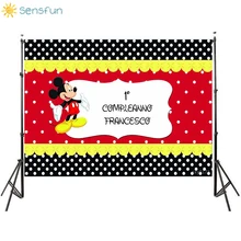 ^#Cheap Sensfun Vinyl Photography Backdrops Cartoon Mickey Mouse Custom Children Birthday Party Photo Studio Backdrops Banner Photocall ^#Cheap Sensfun Vinyl Photography Backdrops Cartoon Mickey Mouse Custom Children Birthday Party Photo Studio Backdrops Banner Photocall