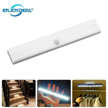 

10LED Induction Lamp Wireless PIR Motion Sensor Light for Cabinet Wardrobe