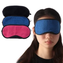 1 шт., голубые, розовые, красные, черные защитные очки для век, маска для сна, защита глаз, Мягкая повязка на глаза, хлопковое покрытие для глаз, повязка на глаза