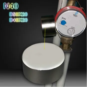 

D50X20mm Neodymium Magnet Iman Strong Powerful Round Strongest Magnetic Horn Parts Magnet Prohibition Slow Down Water Gas Meter