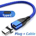 TypeC Blue Cable