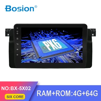 

Bosion PX6 RK3399 4G+64G 1 din Android 10.0 Car DVD gps player For BMW E46 Radio Multimedia E46 Car wifi BT optional 3G/4G DAB+