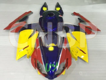

for Aprilia RS125 2006 - 2011 Fairing Kits for Aprilia RS125 2008 Yellow Blue Black Full Body Kits RS 125 07 08 Fairing