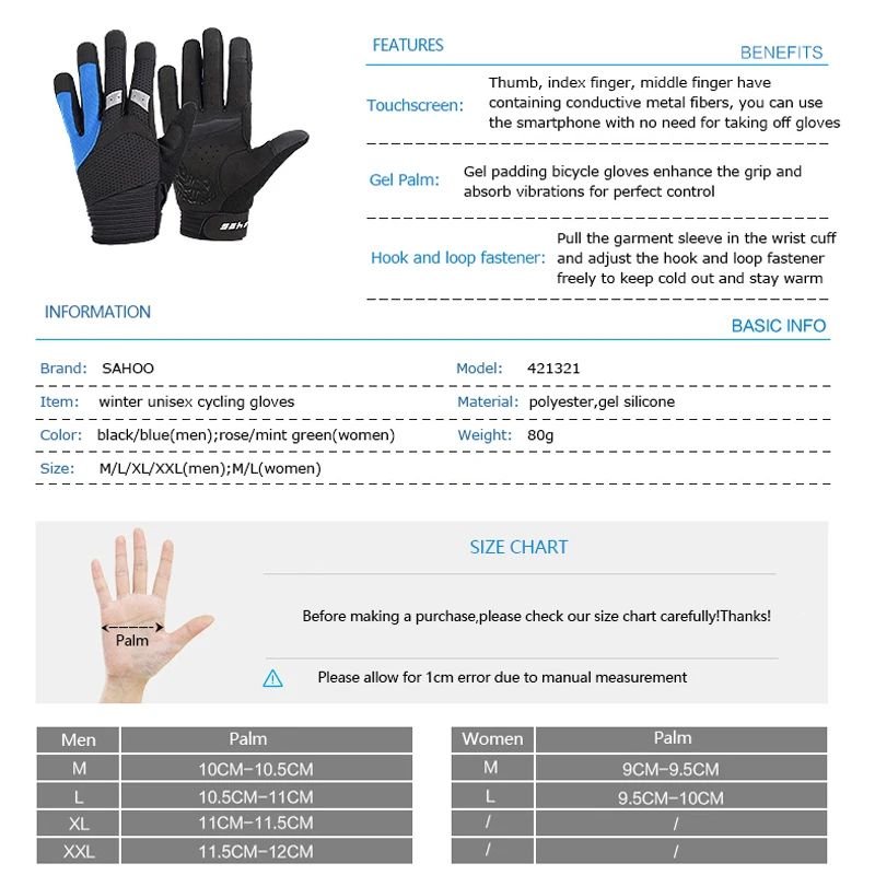 Sahoo велосипедные перчатки с сенсорным экраном, зимние тепловые ветрозащитные теплые велосипедные перчатки на весь палец, водонепроницаемые велосипедные перчатки для мужчин и женщин