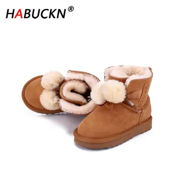 

HABUCKN Quality Fashion Children Snow Boots Genuine Leather Boots Warm Winter Boots Kids Lace Up Boots Pendant hair ball dusk