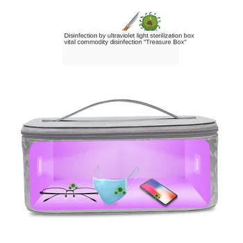 

Ultraviolet disinfection box portable household mobile phone cosmetic mask uv sterilization package
